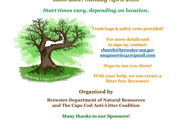 Beautify Brewster 2026 Flyer
