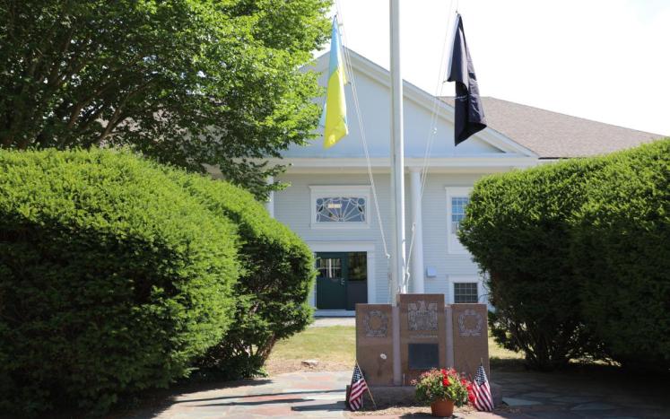 Town Hall